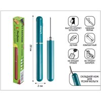 Штопор Perfecto Linea 39-212034