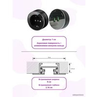 Трековая розетка AVEL шинопровод 40 см + 1 ЕВРО розетка + 1 USB (серый)