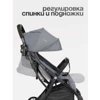 Коляска прогулочная «книга» Tomix Corsa S5506 (Grey)