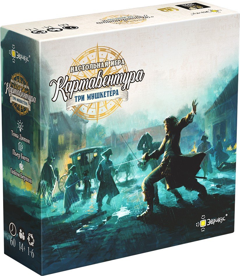 Карточная игра Эврикус Картавентура Три мушкетёра