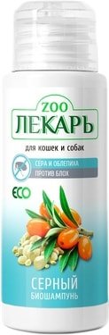Шампунь Эко ZooЛекарь Серный 80 мл
