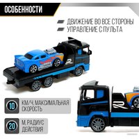Спецтехника Sima-Land Автовоз 9836971