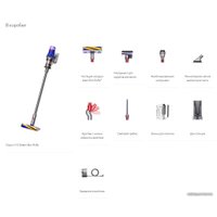 Пылесос Dyson V12 Detect Slim Fluffy