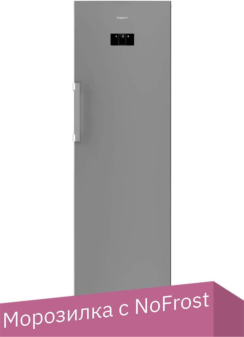 

Морозильник Hotpoint-Ariston HFZ 6185 S