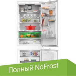 

Холодильник Grundig GKNI56930FN