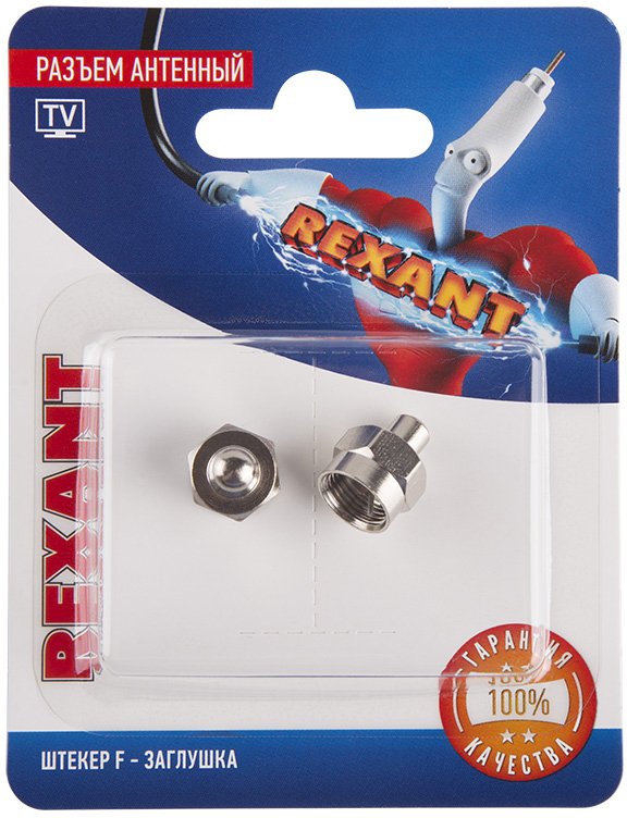 

Коннектор Rexant 06-0001-A2