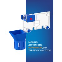 Унитаз подвесной Cersanit City Smart CO DPL EO Slim (с кнопкой Twins 64117 стекло черное)