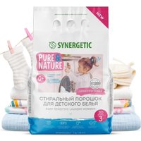 Стиральный порошок Synergetic Baby Sensitive для детского белья гипоаллергенный 3 кг
