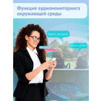 Детские умные часы Aimoto Element (спортивный синий)