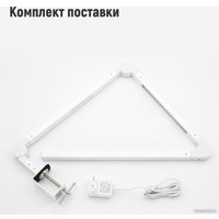 Настольная лампа ArtStyle TL-416W