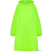 Дождевик Русский дождевик Артик (флуоресцентно желтый)