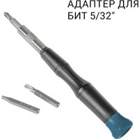 Набор отверток Bort BTK-114 (114 предметов)