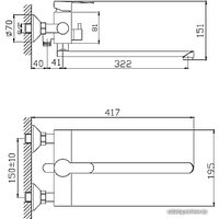 Смеситель Haiba HB22801 в Барановичах