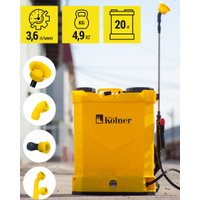 Аккумуляторный опрыскиватель Kolner KCSG 20/18BPM кн20-18бпм