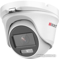 CCTV-камера HiWatch DS-T503L (3.6 мм)