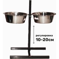 Подставка для мисок Zoonik 08822-1 (бронзовый, с мисками)