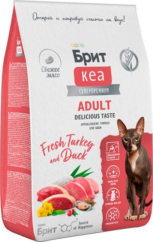Сухой корм для кошек Brit Кеа Cat Adult Delicious Taste с индейкой и уткой 7 кг