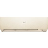 Кондиционер Haier Stellar HP -20C AS25SHP1HRA-C/1U25SHP1FRA