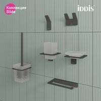 Ершик для унитаза IDDIS Slide SLIGMG0i47