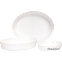 Набор Luminarc Smart Cuisine Trianon P7773