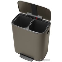 Система сортировки мусора Brabantia Bo Pedal Bin 2 x 30 л (платиновый)