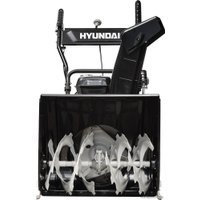 Снегоуборщик Hyundai S 5555