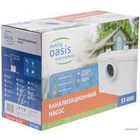 Канализационная установка Oasis ST-600