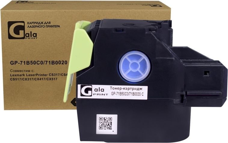 

Картридж Gala-print GP-71B50C0/71B0020 (аналог Lexmark 71B50C0/71B0020_C)