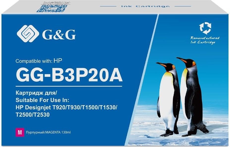 

Картридж G&G GG-B3P20A (аналог HP B3P20A)