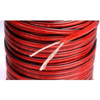 Кабель Урал Патриот КА-ПТ 2х2.5 мм2 (14GA)