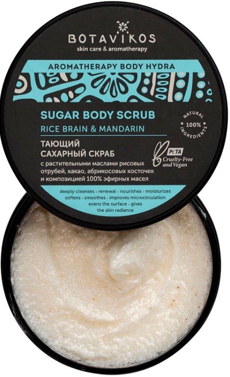 

Botavikos Скраб для тела Aromatherapy Hydra Тающий сахарный 250 мл