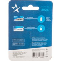 Батарейка КОСМОС KOC6LR61MAX1BL (1 шт)