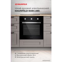 Электрический духовой шкаф MAUNFELD EOEC.586B