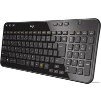 Клавиатура Logitech K360 920-003095 (черный)