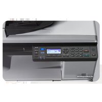 МФУ Ricoh MP 2014AD