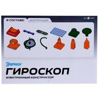Конструктор Эврики Гироскоп 6900989