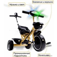 Детский велосипед Amigo Street Rider AB22-36SR/04 (желтый)