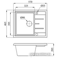 Кухонная мойка БелЭворс Mila L (антрацит, без сифона) в Лиде