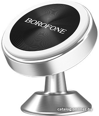 Держатель для смартфона Borofone BH5 (серебристый)