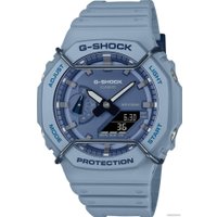 Наручные часы Casio G-Shock GA-2100PT-2A