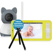 Видеоняня Ramicom VRC300TR