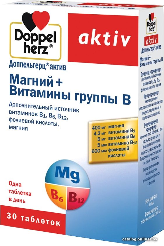 БАД Doppelherz activ Магний+Витамины группы В (30 таблеток)
