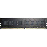 Оперативная память AMD R5 Entertainment 4GB DDR3 PC3-12800 R534G1601U1S-U