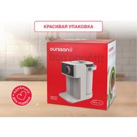 Термопот Oursson TP4018D/IV