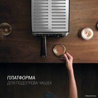 Рожковая кофеварка Polaris PCM 1541E Adore Cappuccino