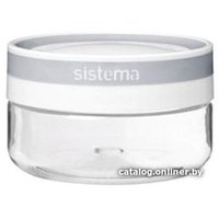 Контейнер Sistema Ultra 51340