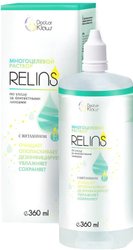 Relins 360мл