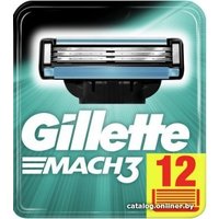 Сменные кассеты для бритья Gillette Mach3 (12 шт) 3014260323240