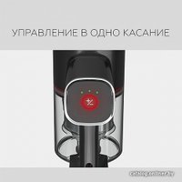 Вертикальный пылесос с влажной уборкой BQ VCA1000W