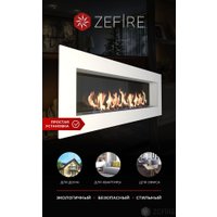 Биокамин ZeFire Elliot 1800 белый со стемалитом в Борисове